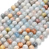 Natural Aquamarine Beads Strands G-F591-29A-8mm-2