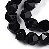 Natural Obsidian Beads Strands X-G-T139-8mm-50-3