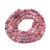 Natural Pink Tourmaline Beads Strands G-N342-33C-3