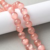 Natural Selenite Beads Strands G-C142-01A-12-4