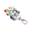 Natural Citrine & Red Jasper & Lapis Lazuli & Amethyst & Synthetic Turquoise & Red Aventurine & Green Aventurine Chips & Shell Pearl Pendant Decorations HJEW-JM02965-4