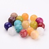 Natural Jade Beads X-G-R166-10mm-M2-2
