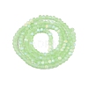 Transparent Glass Beads Strands EGLA-A044-T2mm-MB09-3