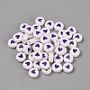 Acrylic Enamel Beads OACR-WH0003-04G-2