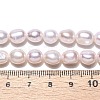 Natural Cultured Freshwater Pearl Beads Strands PEAR-N014-07L-01-5