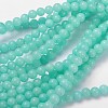 Natural & Dyed White Jade Beads Strands GSR6mmC055-2