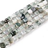 Natural Moss Agate Beads Strands G-T138-211K-4