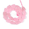 Natural White Jade Beads Strands G-N354-02A-06-3