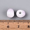 Handmade Crackle Porcelain Beads PORC-Q008-06B-03-3