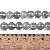 Acrylic Imitation Cat Eye Beads Strands OACR-Q197-01C-02-4