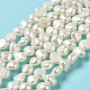 Natural Cultured Freshwater Pearl Beads Strands PEAR-E017-08-2