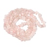 Natural Rose Quartz Chip Bead Strands G-M205-02A-5