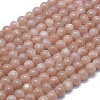 Natural Orange Sunstone Beads Strands G-D0013-76A-1