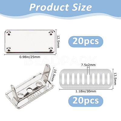 20Pcs Zinc Alloy Rectangle Bag Decorative Clasps PURS-FH0001-14P-1