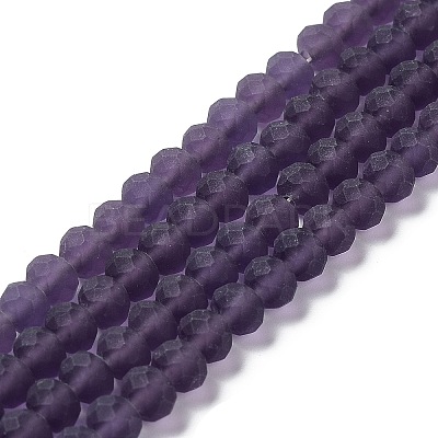 Transparent Glass Beads Strands LS-EGLA-A034-T8mm-MD15-1