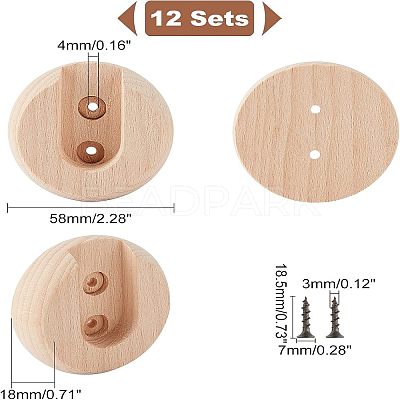 12 Sets Beech Wood Closet Pole Socket FIND-CA0004-90-1