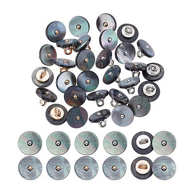 30Pcs 2 Colors 1-Hole Alloy Shell Shank Buttons BUTT-NB0002-09A-1