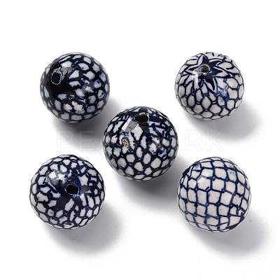 Handmade Porcelain Beads X1-PORC-I027-19C-1