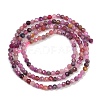 Natural Ruby Beads Strands G-P572-B01-2.5mm-3