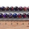 Natural Rainbow Tiger Eye Beads Strands G-NH0002-A01-B03-5