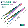 Stainless Steel Curved Tweezers TOOL-WH0155-01M-3