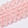 Imitate Austrian Crystal Bicone Glass Beads Strands GLAA-F029-5x5mm-15-1