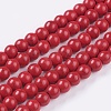 Synthetic Turquoise Beads Strands TURQ-G106-6mm-02H-1