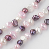 Natural Cultured Freshwater Pearl Beads Strands X-PEAR-Q007-21D-1