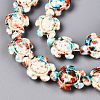 Synthetic Turquoise Dyed Beads Strands G-P507-05A-1-2