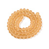 Transparent Glass Beads Strands EGLA-A044-T8mm-MD23-3