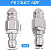 Brass Sewer Jetting Nozzle AJEW-GA0002-22-3
