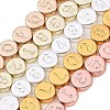 Electroplated Synthetic Non-magnetic Hematite Beads Strands G-C156-08-1