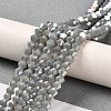 Opaque Solid Color Electroplate Glass Beads Strands EGLA-A039-P4mm-B14-4
