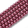 Eco-Friendly Dyed Glass Pearl Beads Strands HY-A008-6mm-RB027-1
