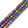 Electroplate Non-magnetic Synthetic Hematite Beads Strands G-I175-09-M-2