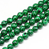 Synthetic Malachite Beads Strands X-G-T053-8mm-05-1