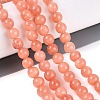 Natural Dyed Yellow Jade Gemstone Bead Strands G-R271-6mm-Y31-1