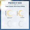 20Pcs 2 Colors 201 Stainless Steel 2-Loop Connector Charms STAS-UN0055-20-3