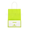 Kraft Paper Bags CARB-L006-A07-6
