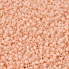 MIYUKI Delica Beads SEED-X0054-DB1512-3