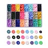 240G 24 Colors Handmade Polymer Clay Beads CLAY-JP0001-08-8mm-1
