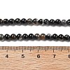 Natural Black Tourmaline Beads Strands X-G-Q031-A01-4mm-5