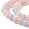 Natural White Jade Imitation Morganite Beads Strands G-I334-04A-3