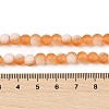 Frosted Crackle Glass Beads Strands GLAA-U001-8mm-M10-4