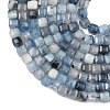 Natural Devil Blue Aquamarine Beads Strands G-NH0073-C01-3mm-4