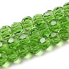 Transparent Glass Beads EGLA-A035-T6mm-D11-1