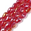 Transparent Electroplate Glass Beads Strands EGLA-N013-T6mm-B12-1