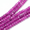 Natural White Jade Bead Strands X-G-R343-2x4-24-4