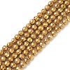Non-Magnetic Synthetic Hematite Beads Strands X-G-Q663-1-1
