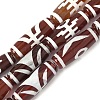 Rice Shape Tibetan Style dZi Beads Strands G-A269-A03-01-2